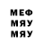 Метадон VHQ Zorch