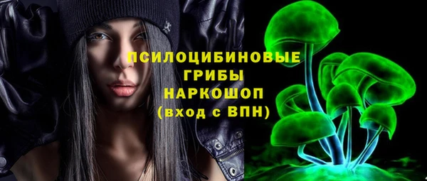 марихуана Абдулино