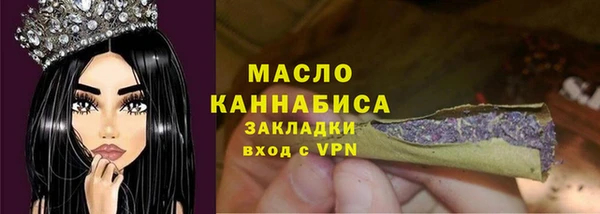 марихуана Абдулино