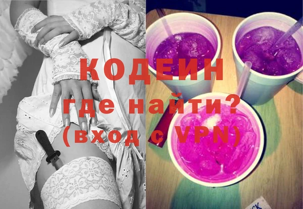 марихуана Абдулино