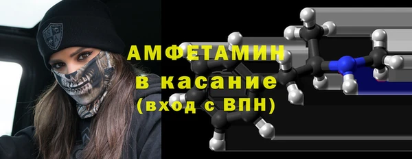 марихуана Абдулино