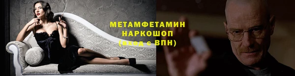 дурь Наволоки