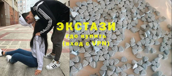 амф Абинск
