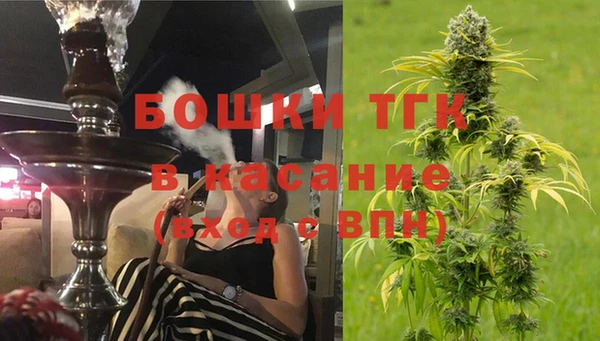2c-b Абаза