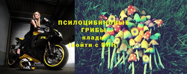 марихуана Абдулино