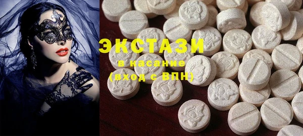 амф Абинск
