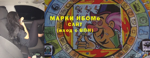 амф Абинск