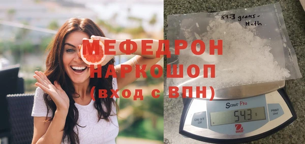 марихуана Абдулино